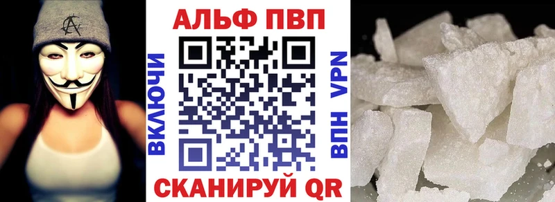 Наркошоп Бронницы СК Канабис Меф Гашиш Кодеин COCAIN