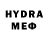 МДМА VHQ Andrej Prokos