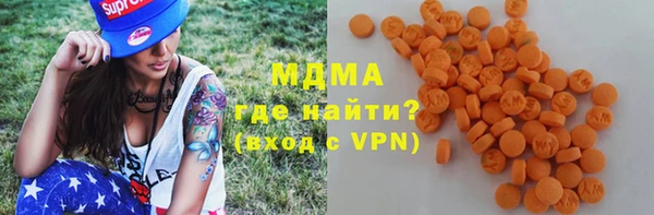 прущий лед Сафоново