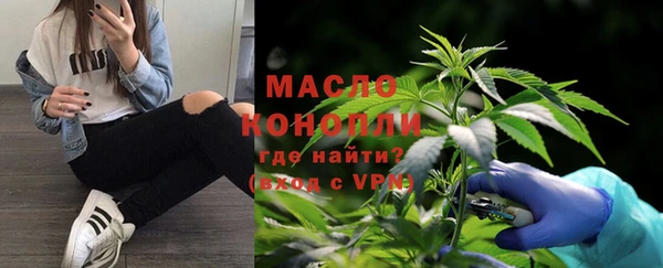 амф Абдулино
