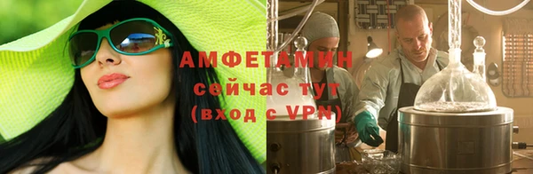 амф Абдулино