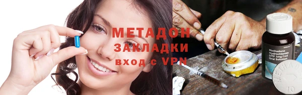 стафф Алзамай