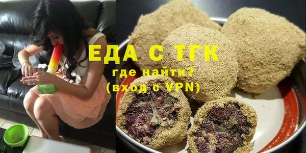 прущий лед Алексеевка