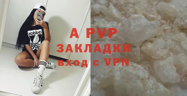 амф Абдулино