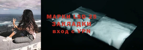 амф Абдулино