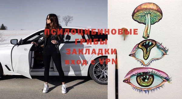 каннабис Сатка