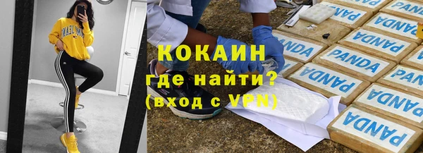 амф Абдулино
