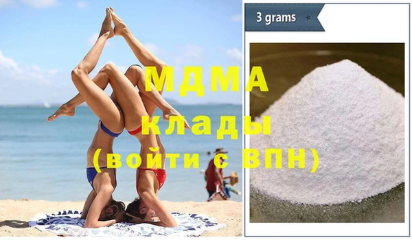 первитин Абинск