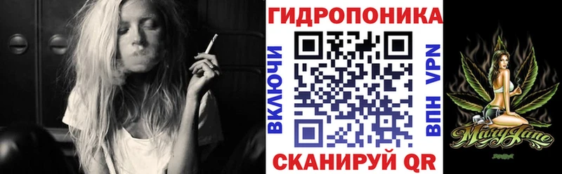 Конопля Amnesia  Бронницы 